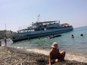 Letny Domik Holiday Home